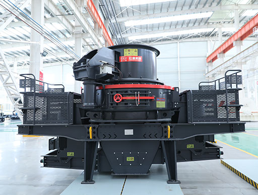 新型HVI制砂机