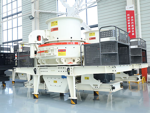 石头制砂机