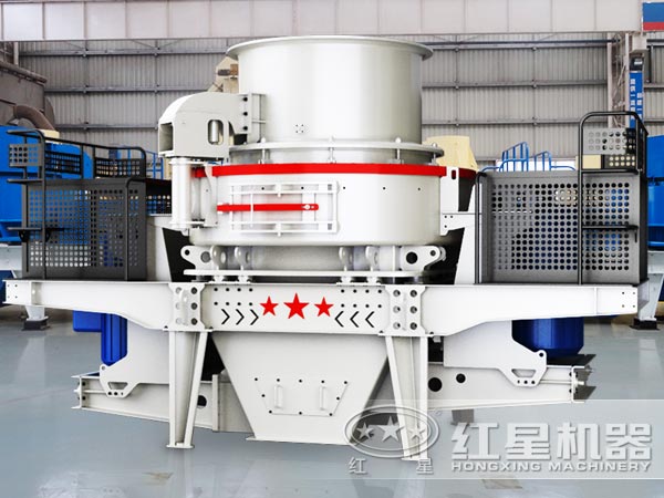 继HVI冲击式制砂机推出之后，红星矿机家又有新动作啦