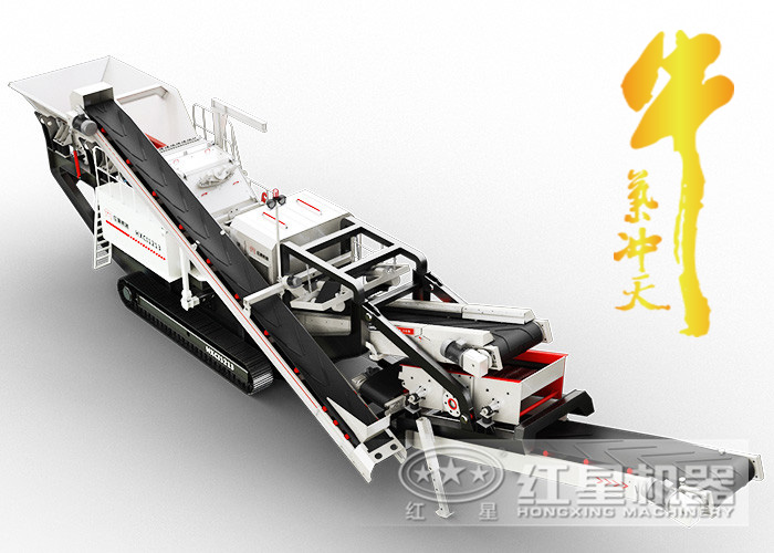 一言不合就破百，这款车载流动碎石机怎可如此牛气冲天！