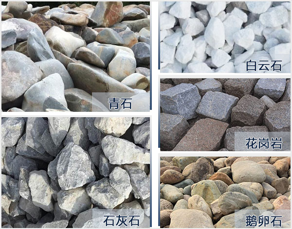 将大石头打成砂，需用到哪些设备