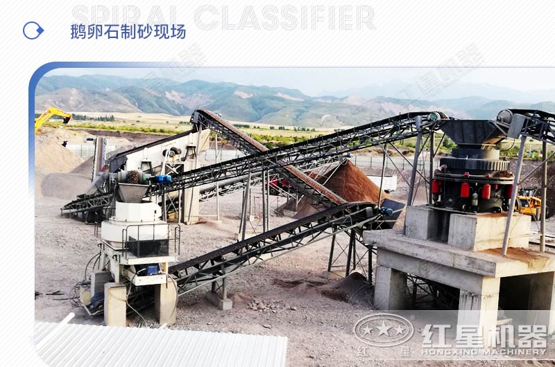 山石制砂效果好吗？期间需要用到哪些制砂设备？