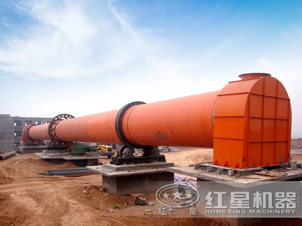 红星回转窑性能好，质量可靠