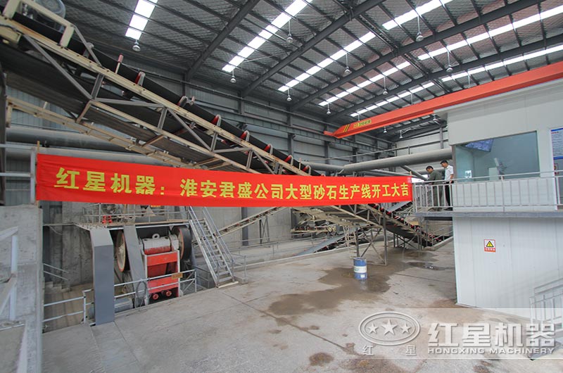 江苏淮阴渣土及拆建垃圾资源化项目落地，破碎设备均来自红星机器