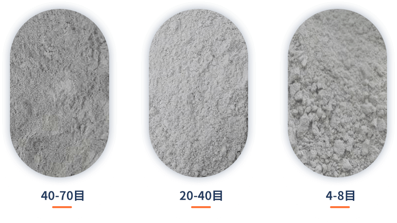 石膏粉物料成品图